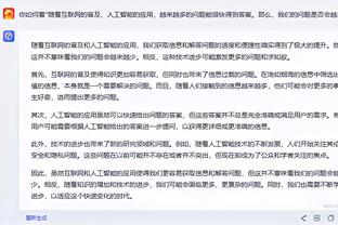 开云官方在线登录网址是多少截图0